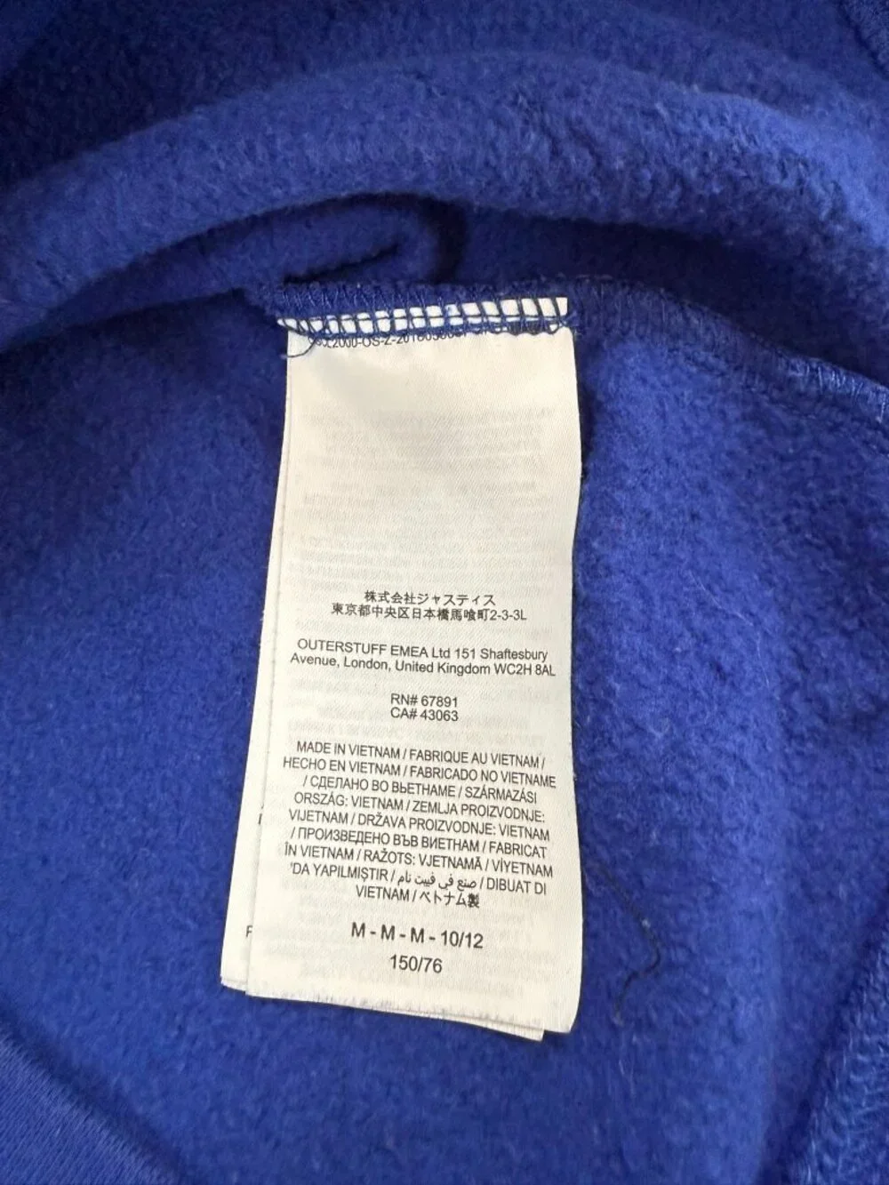 Nike New York Knicks Club Ball Logo Hoodie Blue Youth M 10/12